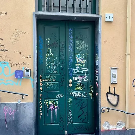 Bilocale Mascherona Appartement *